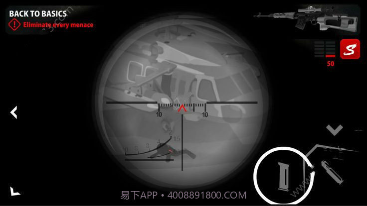 sift heads截图2 sift heads截图2