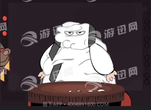 奇异的红球官网版截图4