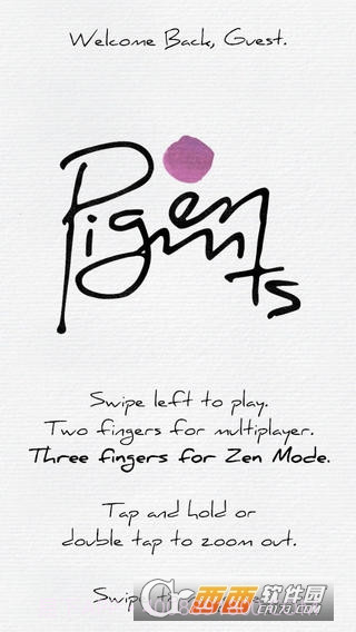 Pigments消除免费版截图2 Pigments消除免费版截图2