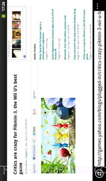 4G高速上网浏览器截图10 4G高速上网浏览器截图10