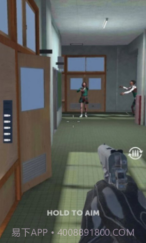 僵尸袭击射手截图2