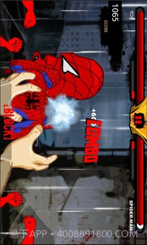 暴打蜘蛛侠截图3 暴打蜘蛛侠截图3