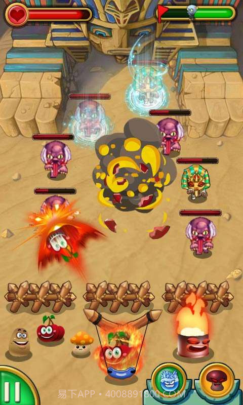 植物射僵尸截图5