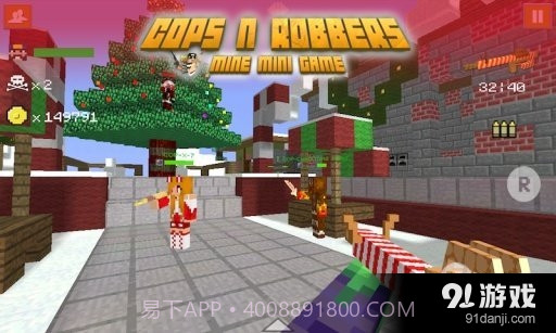 Cops N Robbers截图4 Cops N Robbers截图4