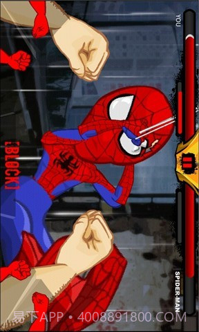 暴打蜘蛛侠截图5 暴打蜘蛛侠截图5