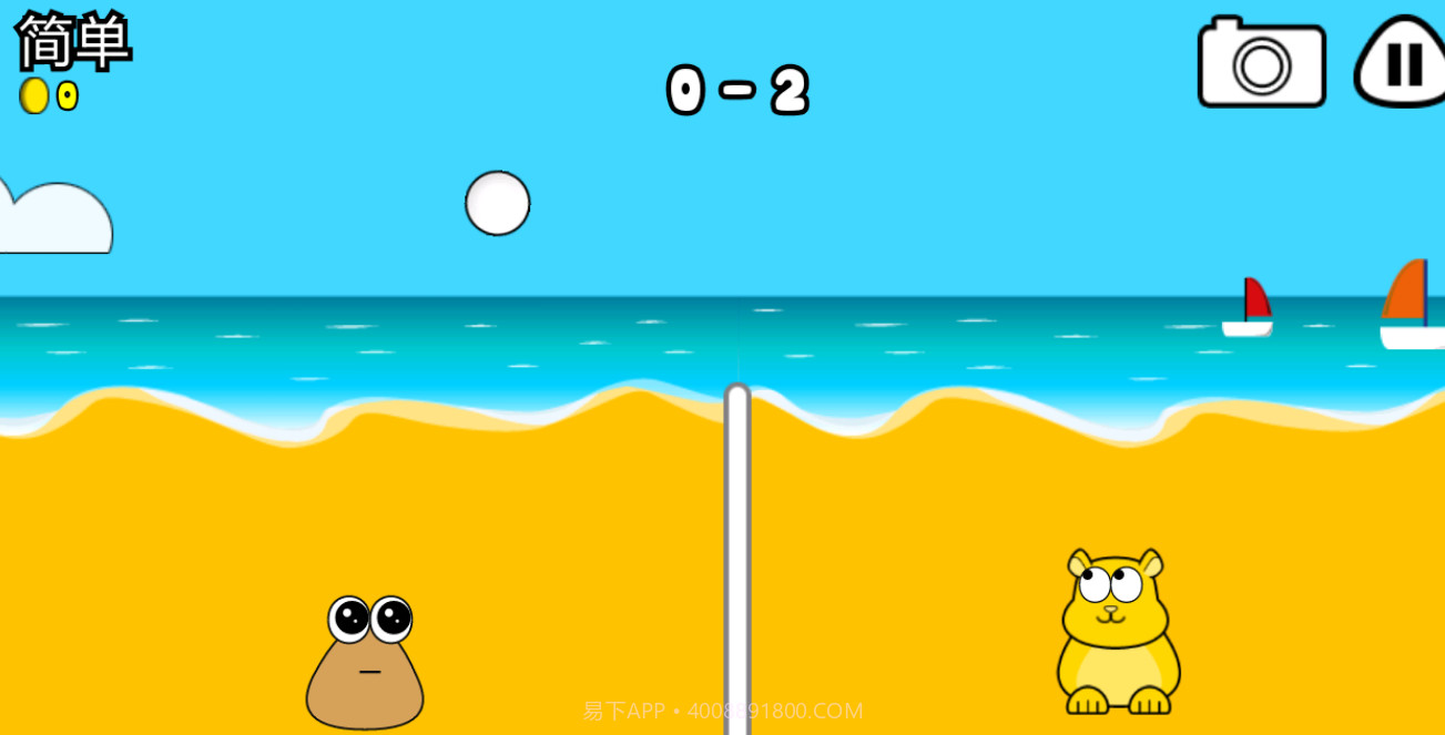 我的小土豆截图3