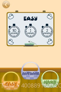 我的小黄鸭截图1