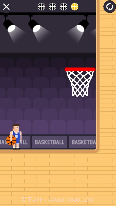 篮球先生截图3