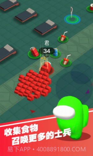 一起大逃亡截图1