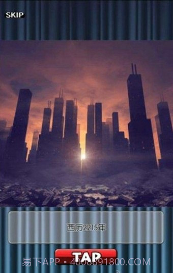 周刊我的人偶截图6