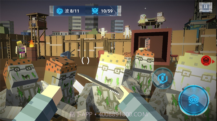 像素末日求生截图1 像素末日求生截图1