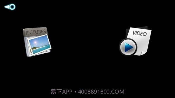 Drone无人机截图1