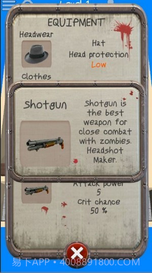 1天后逃离僵尸医院截图2