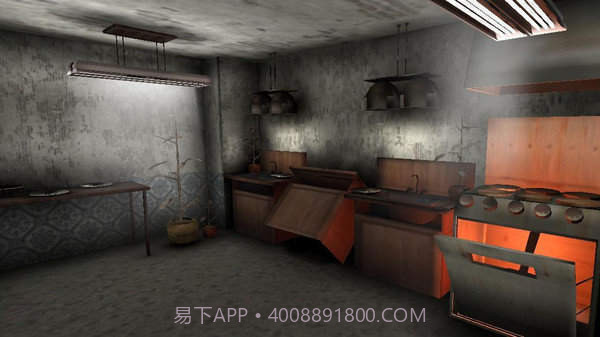 恐怖教师灵魂重生中文版截图2 恐怖教师灵魂重生中文版截图2