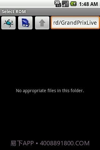 gbc模拟器汉化版截图1