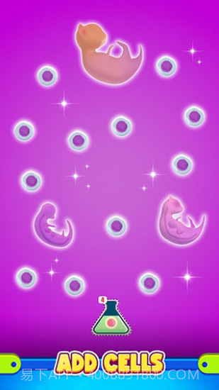 基因萌宠下载截图1