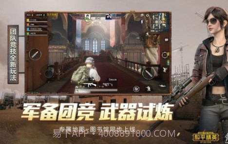 凯凤画质助手截图3 凯凤画质助手截图3