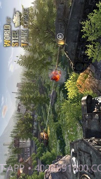 钢铁世界:坦克部队官网版截图5