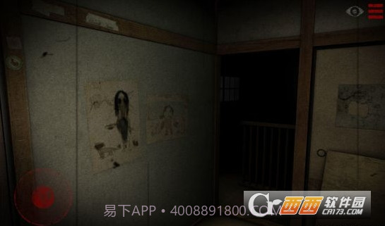 3D试胆被诅咒的废屋篇截图2 3D试胆被诅咒的废屋篇截图2