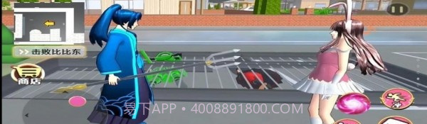 动漫女孩世界官方版截图3