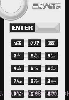faiz变身模拟器截图2