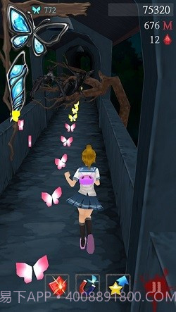 黑色走廊2截图2 黑色走廊2截图2