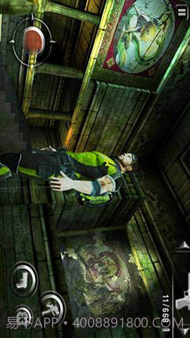 孤侠魅影中文 1.0.2 截图3 孤侠魅影中文 1.0.2 截图3