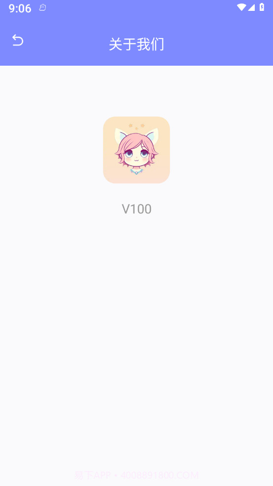 灵动精灵助手截图3 灵动精灵助手截图3