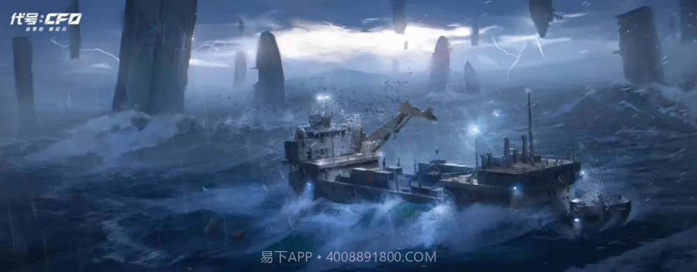 代号CF手机版截图2