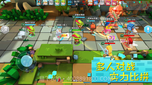 小小英雄下载安装正版最新版截图1 小小英雄下载安装正版最新版截图1