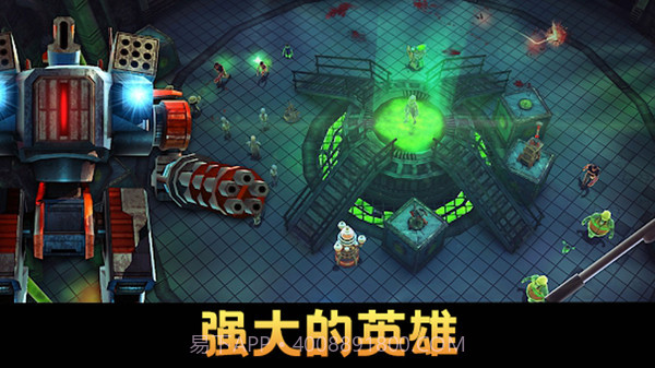 保卫向日葵截图3