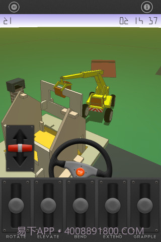 小小起重机 The Little Crane That Could截图3