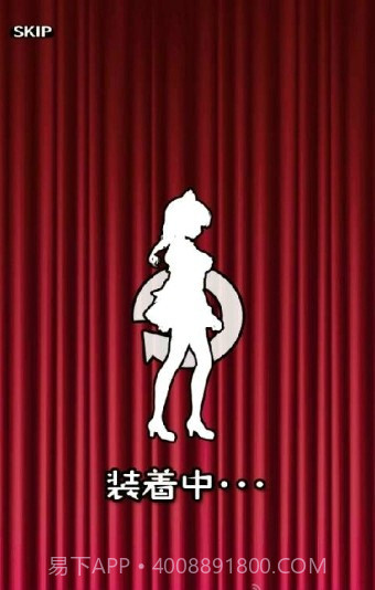 周刊我的人偶截图3