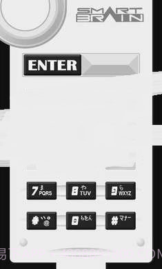 faiz变身模拟器截图4