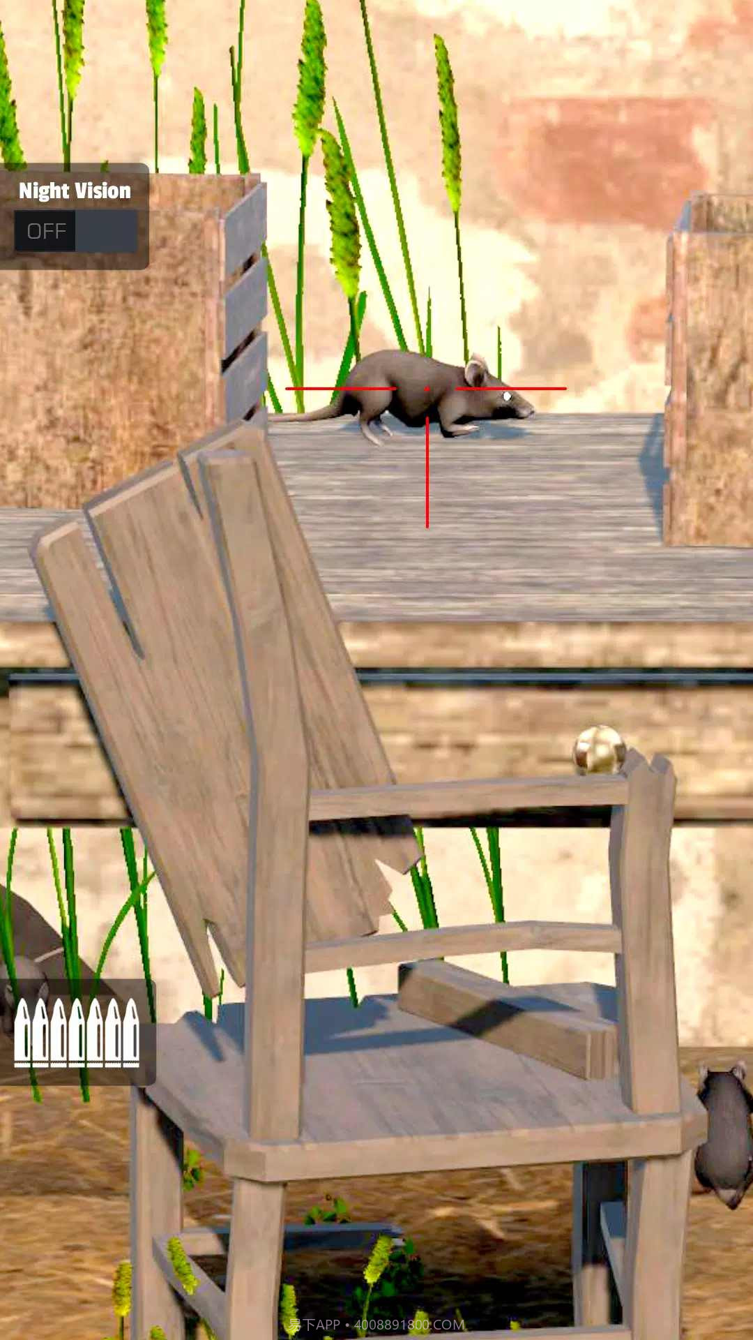 老鼠狙击手截图3