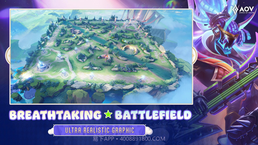 AOV传说对决印尼服截图5