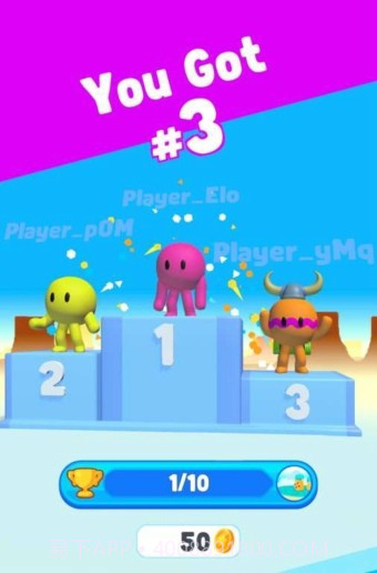 豆豆人淘汰赛截图4