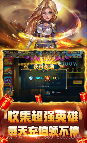 暗黑之光变态版-暗黑之光bt版 V2021 截图3