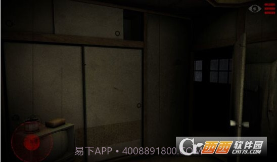 3D试胆被诅咒的废屋篇截图1 3D试胆被诅咒的废屋篇截图1