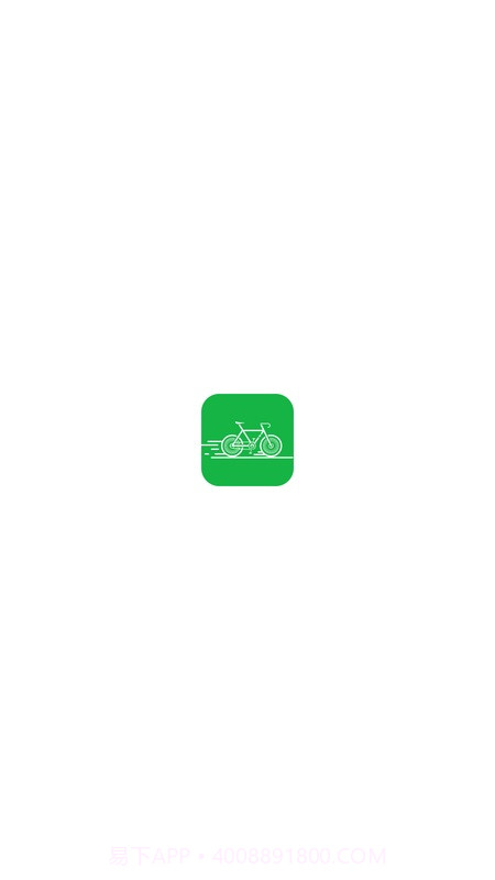 去骑自行车截图3 去骑自行车截图3