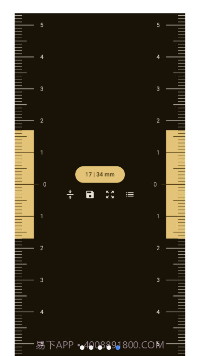 虚拟尺子guessiron截图1 虚拟尺子guessiron截图1