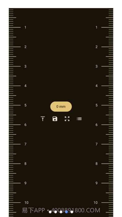 虚拟尺子guessiron截图5 虚拟尺子guessiron截图5