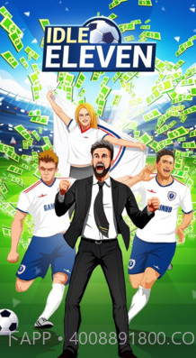 闲置十一人截图1