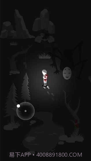 goosebumps！截图4