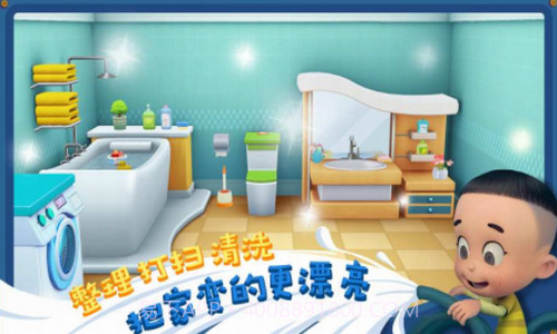 宝宝小当家截图1