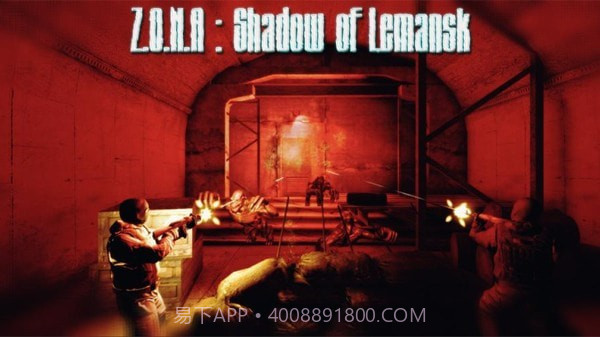 勒曼斯克的影子重制版截图1