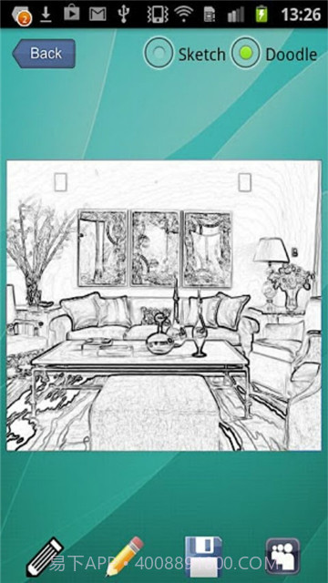 Procreate2023截图1