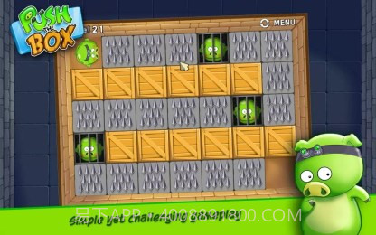 小绿猪推箱子截图4 小绿猪推箱子截图4