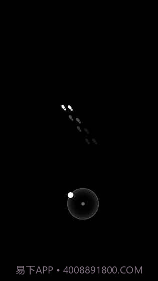 goosebumps！截图3