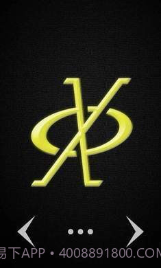 faiz变身模拟器截图3